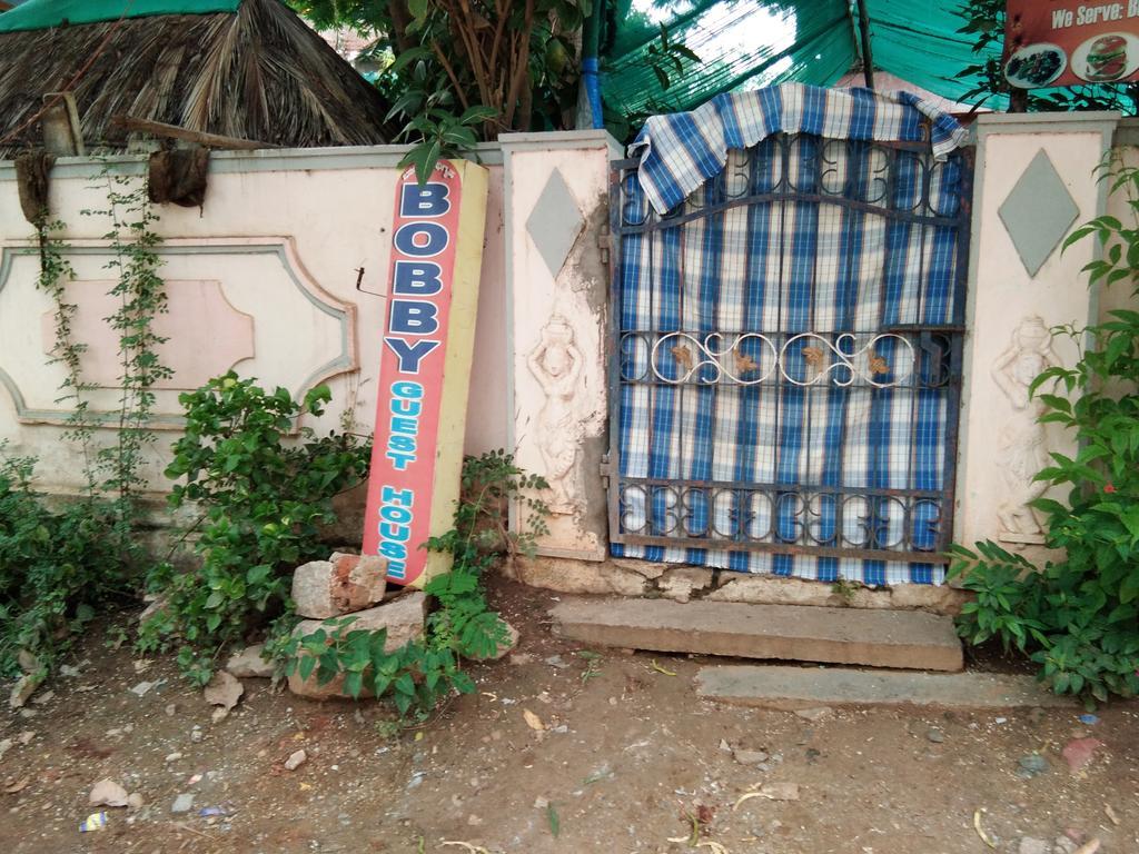 Bobby Guest House Hampi Esterno foto